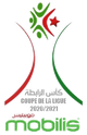 阿尔超杯logo