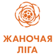 白俄女超logo