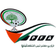 巴勒联logo