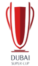 迪拜杯logo